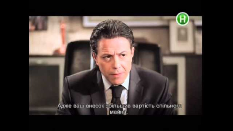 До смерти красива 23 серия