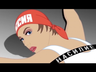 #Жесть: Карлик изнасиловал покорную рабыню.
