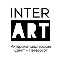 Анастасия Интерарт