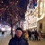 Фото пользователя Vitaliy