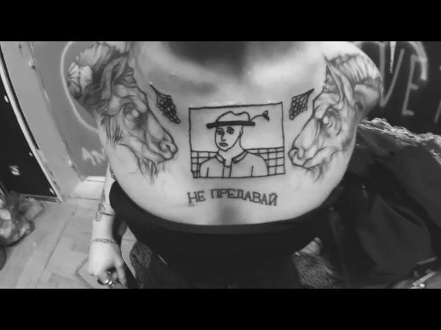 Эскизы тату boulevard depo