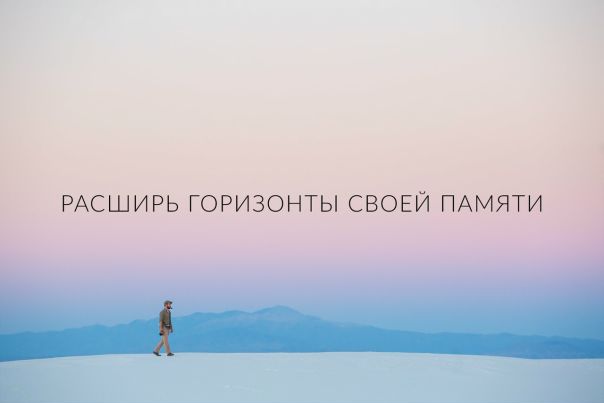 Авторский курс Авторский курс