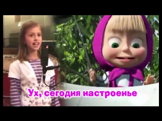 Песни из м/ф
