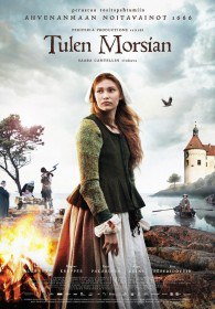 Невеста дьявола / Devil's Bride (2016) Невеста дьявола / Devil's Bride (2016)