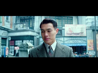 Призрак театра / Phantom of the Theatre / Mo gong mei ying (2016)