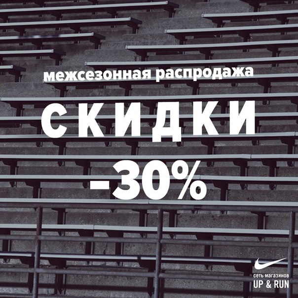 Метрополис Магазины Список По Этажам