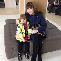Алёночка Лисина