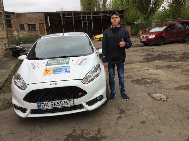 Віталік Козачук, Украина, Острог