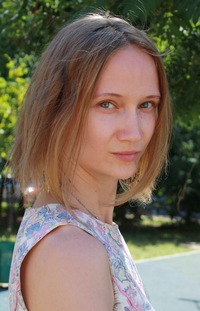Таня Та