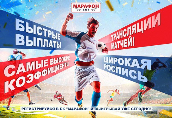 футбол севилья ювентус прогноз футбол севилья ювентус прогноз