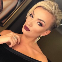 Елена Паустовойт