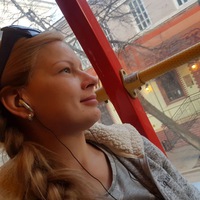 Дарья Воденикова
