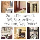 Объявление от Галина - фото №1