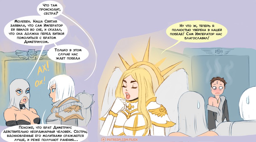 ZxImgRd3G-s.jpg