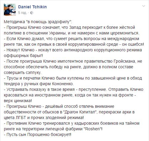 Свитолина вышла в финал теннисного турнира в Стамбуле - Цензор.НЕТ 3343