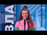 Танцы: Светлана Абрамова (Kristina Si - Мне не смешно) (сезон 2, серия 7)