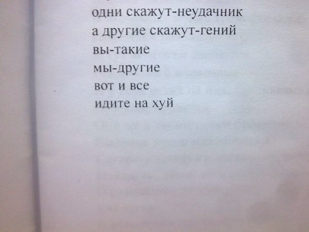 https://pp.userapi.com/c626429/v626429567/301ae/nga5msOtchU.jpg