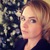 Аватар Екатерина Таушканова