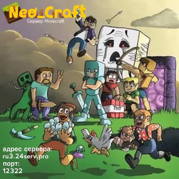 Neo-Craft Neo-Craft