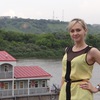 Олюкова Татьяна