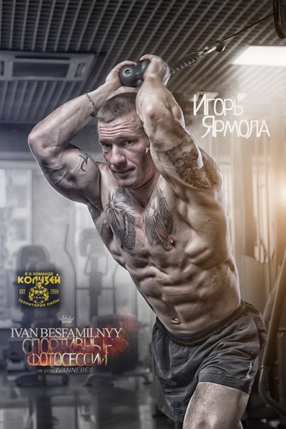 Денис Киюцин, 40 лет, (19.12.1983), Красноярск, Россия