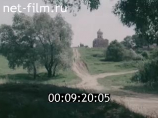 РУССКИЙ УЗЕЛ часть3
