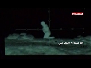 See how are caught invaders and hypocrites in the western coasts Baknash Yemeni fighter