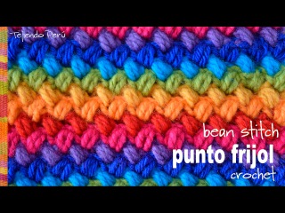 Punto frijol tejido a crochet: bello y reversible! / Crochet bean stitch! -Tejiendo Perú