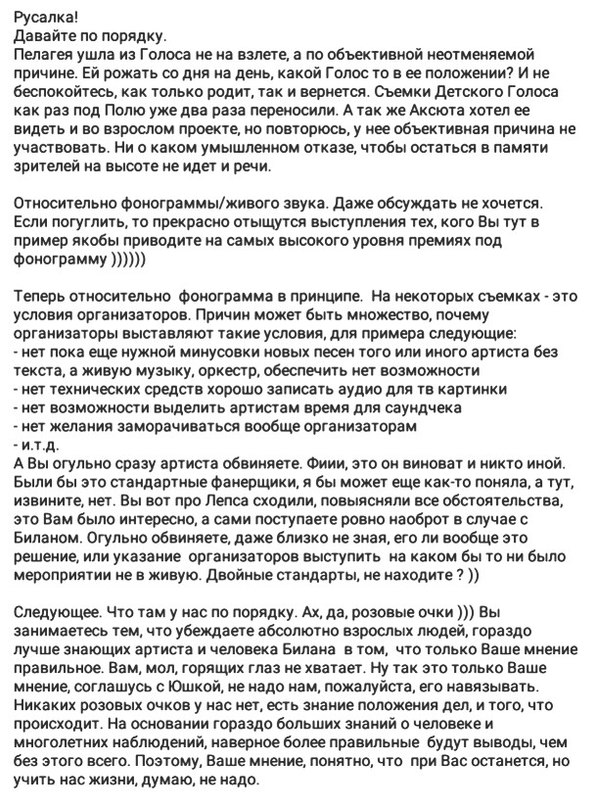 https://pp.userapi.com/c626516/v626516727/3dc1a/ZuZ_GYEWq1o.jpg