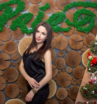 Анна Гончар