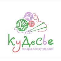 kudesie