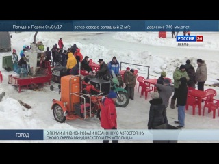 Самовар на колесах угостит чаем 2,5 тысячи человек