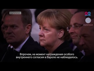 Самые скандальные лауреаты Нобелевской премии мира