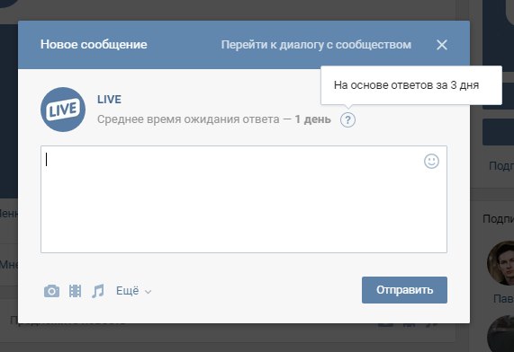 Поздравления семье с рождения их дочери 511