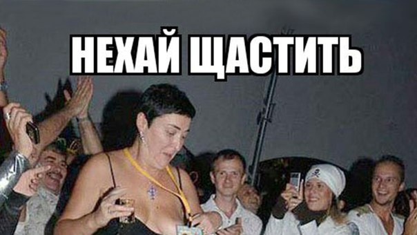 СБУ впервые начало правду говорить,кто в Россию завёз девушек с низкой социальной ответственностью,таких как (Лолита,Малышева,Королёва,Малахов,Киркоров,Ротару,Пугачёва и.т.д) Вот Владимир Соловьёв-просто молодец,как говорил товарищ Сталин