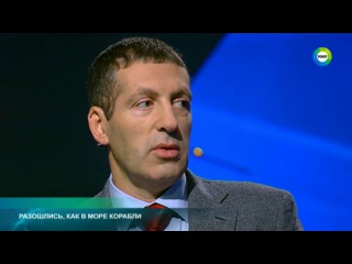 Дейнега Милена в программе