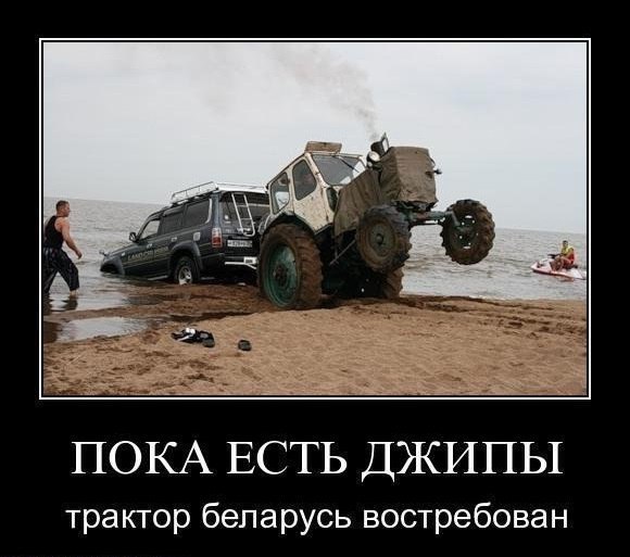[Изображение: JBHptaF5C10.jpg]