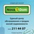 Фото пользователя Nova