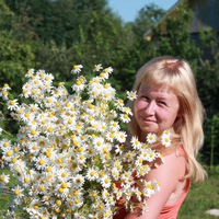 Аватар