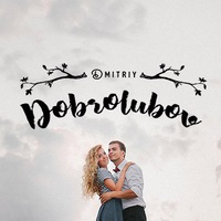 prophoto_gomel