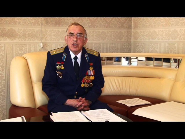 Обращение к Офицерам России