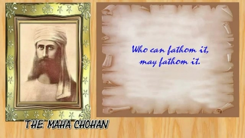 THE MESSAGE FROM THE MAHA CHOHAN