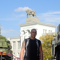 Рома Музыка