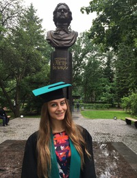 Виктория Худякова
