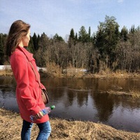 Лена Киров Магазин