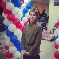 Александра Минакова