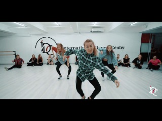 Dancehall by Yulia Volkova (International Dance Center)