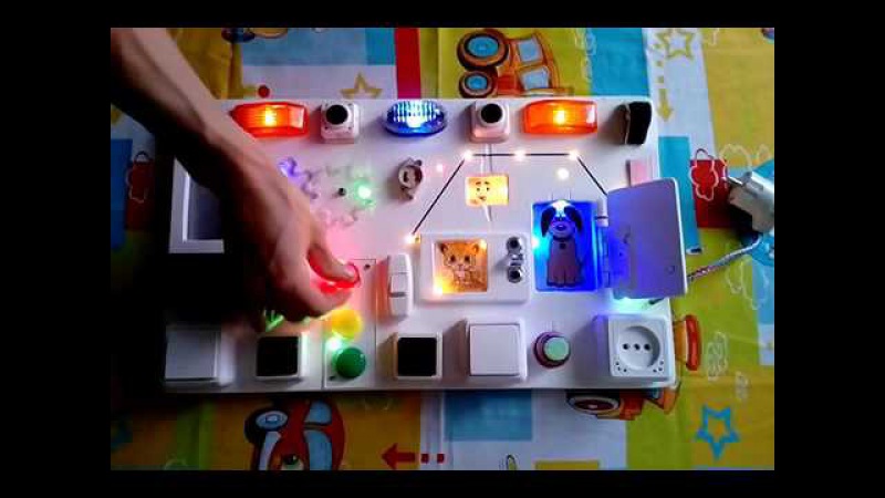 Бизиборд свет звук вибро Busyboard