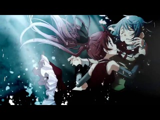 Toxic {Full Madoka Magica MEP