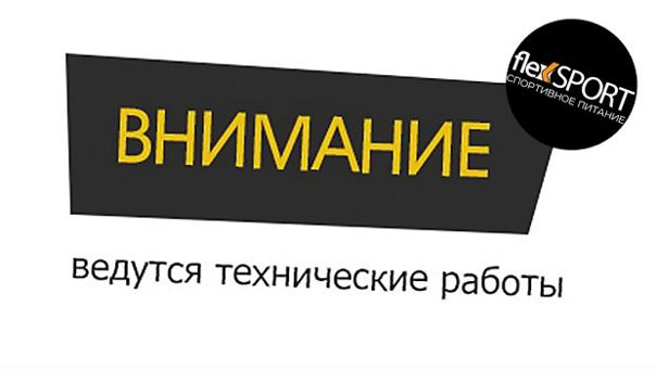 График Работы Магазина Лента В Москве